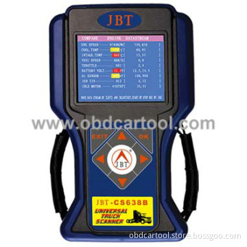 Universal Truck Scanner JBT-CS638B